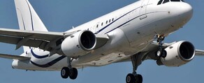 AIRBUS A318 ELITE: Özel jet kiralama 