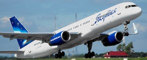 BOEING 767-200 / 300: Özel jet kiralama