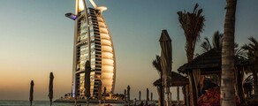 Londra - Dubai: özel jet kiralama