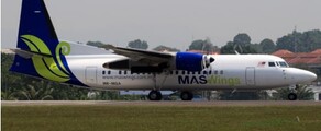 Fokker 50 : Özel jet kiralama 