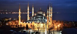 Londra - İstanbul : özel jet kiralama