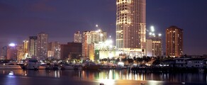 Manila : özel jet kiralama 