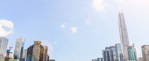 Shenzhen: özel jet kiralama 
