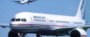 BOEING 757 : özel jet kiralama