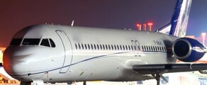 FOKKER 100: Özel uçak kiralama 