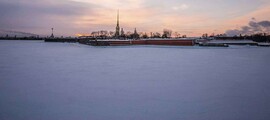 Ulyanovsk Vostochny : özel jet kiralama