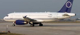 Boeing BBJ intérieur