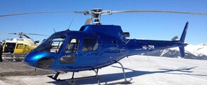 ECUREUIL AS350 : özel helikopter kiralama