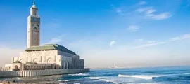 Tangier: özel jet kiralama 