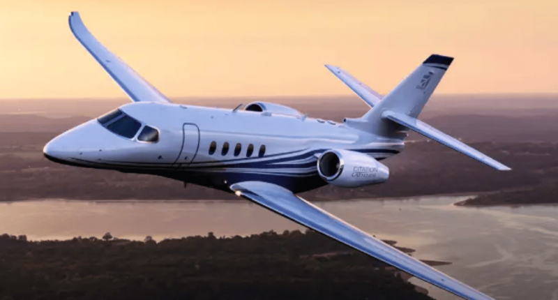 Citation II intérieur beige
