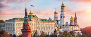 Moskova: özel jet kiralama 
