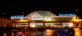 Anapa Vityazevo: özel jet kiralama 