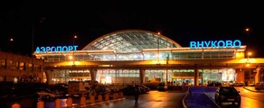 Moskova Vnukovo: özel jet kiralama 
