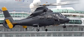 Hélicoptère H120 intérieur