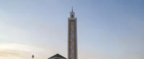 Tangier: özel jet kiralama 