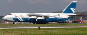 Kargo ANTONOV AN-124 : özel jet kiralama
