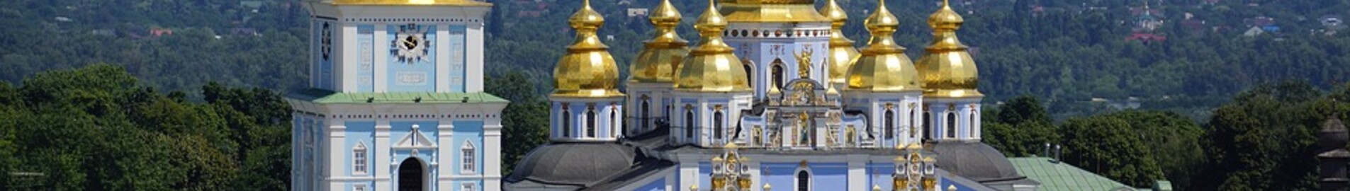 Kiev Zhuliany: özel jet kiralama 