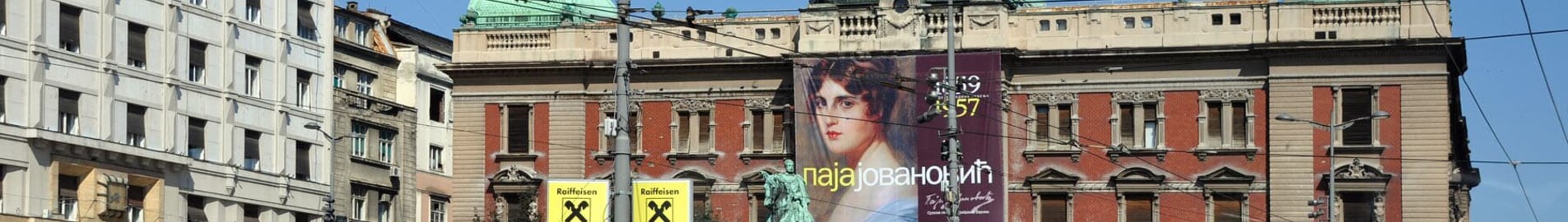 Belgrad: özel jet kiralama 