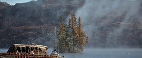 Inverness: özel jet kiralama 