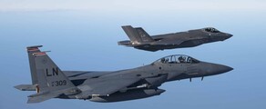 Lakenheath : özel jet kiralama