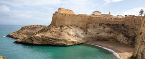 Melilla: özel jet kiralama