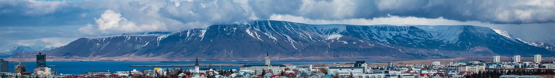 Reykjavik: özel jet kiralama 