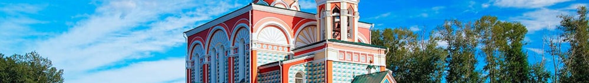 Abakan : özel jet kiralama 