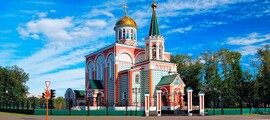 Petrozavodsk Besovets : özel jet kiralama