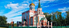 Abakan : özel jet kiralama 