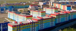 Anadyr Ugolny: özel jet kiralama 
