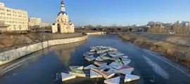 Ulyanovsk Vostochny : özel jet kiralama