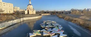 Belgorod : özel jet kiralama