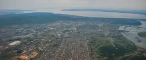 Bratsk: özel jet kiralama