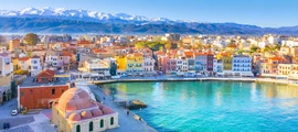 Sakız Adası: özel jet kiralama 