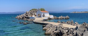 Sakız Adası: özel jet kiralama 