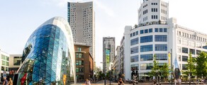 Eindhoven: özel jet kiralama 