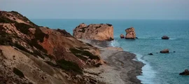 Larnaka: özel jet kiralama