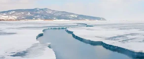 Irkutsk: özel jet kiralama