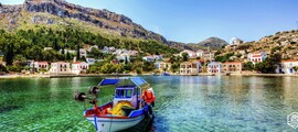 Samos Havalimanı'ndan özel jet kiralayın
