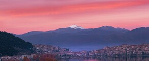 Kastoria Aristotelis : özel jet kiralama 