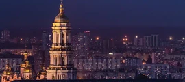 Ivano-frankovsk: özel jet kiralama