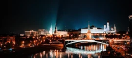 Yuzhny : özel jet kiralama