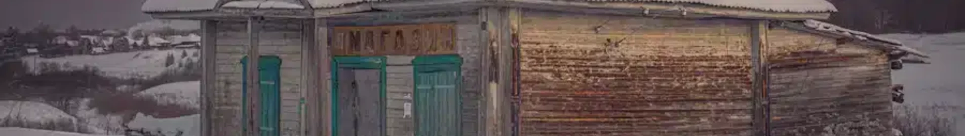 Kostroma : özel jet kiralama