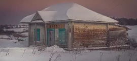 Magnitogorsk : özel jet kiralama