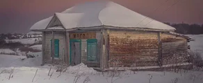 Kostroma : özel jet kiralama