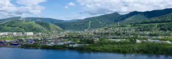 Hostomel Antonov : location de jet privé