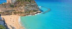 Lamezia Terme: özel jet kiralama 
