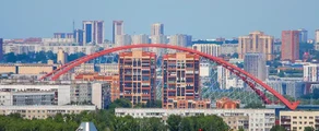Novosibirsk Tolmachevo : özel jet kiralama