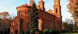 Kaunas : Özel jet kiralama 