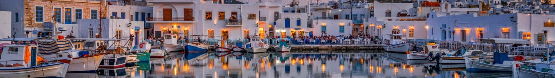 Paros: özel jet kiralama 